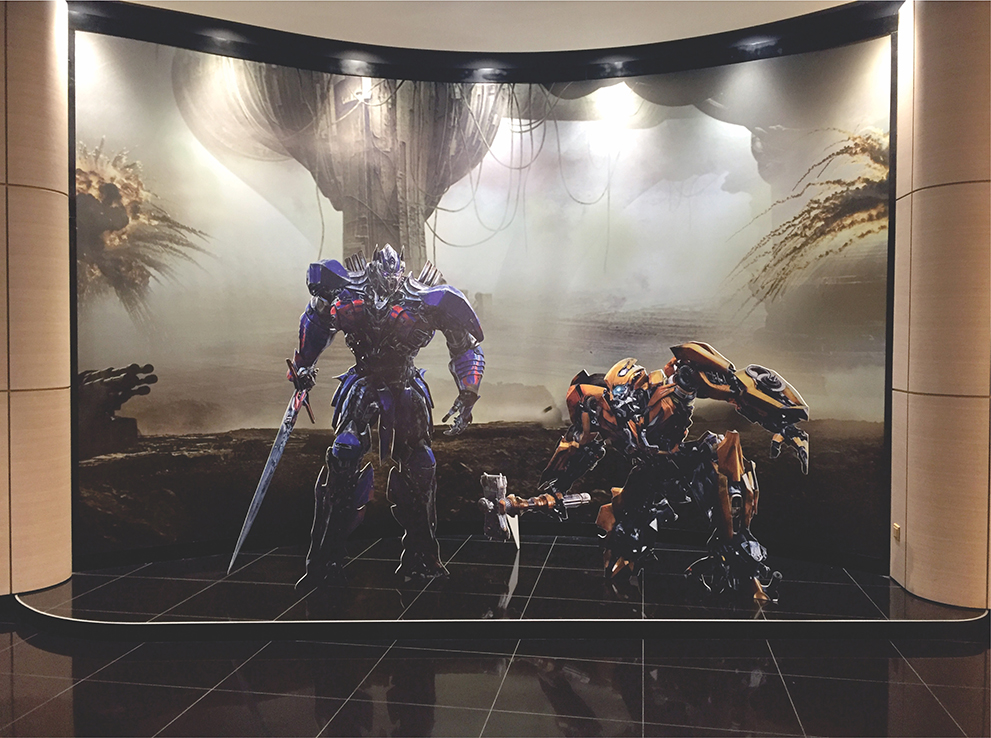 Լայնաֆորմատ տպագրություն